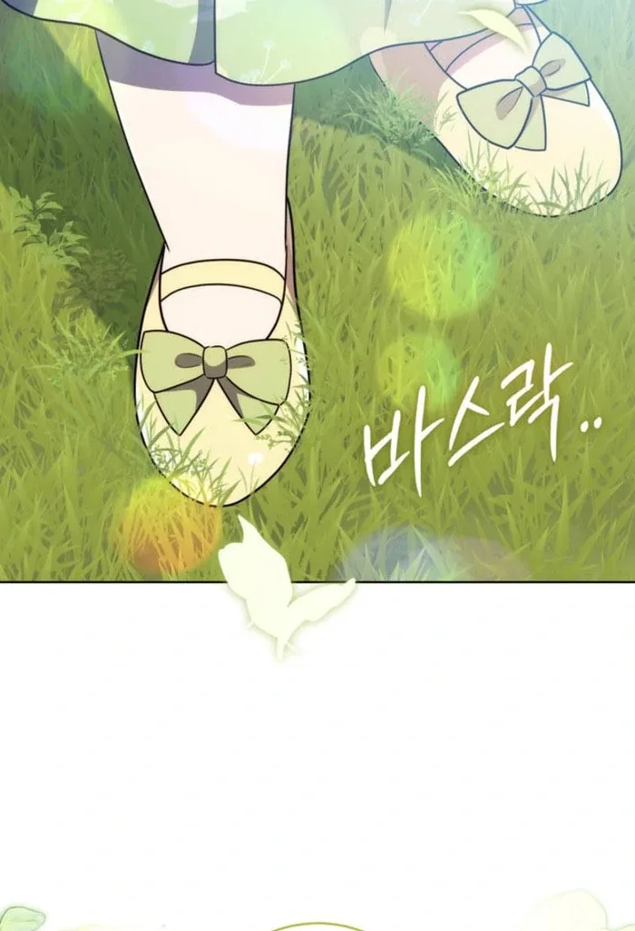 The Prince Meant for You Chapter 38 page 125