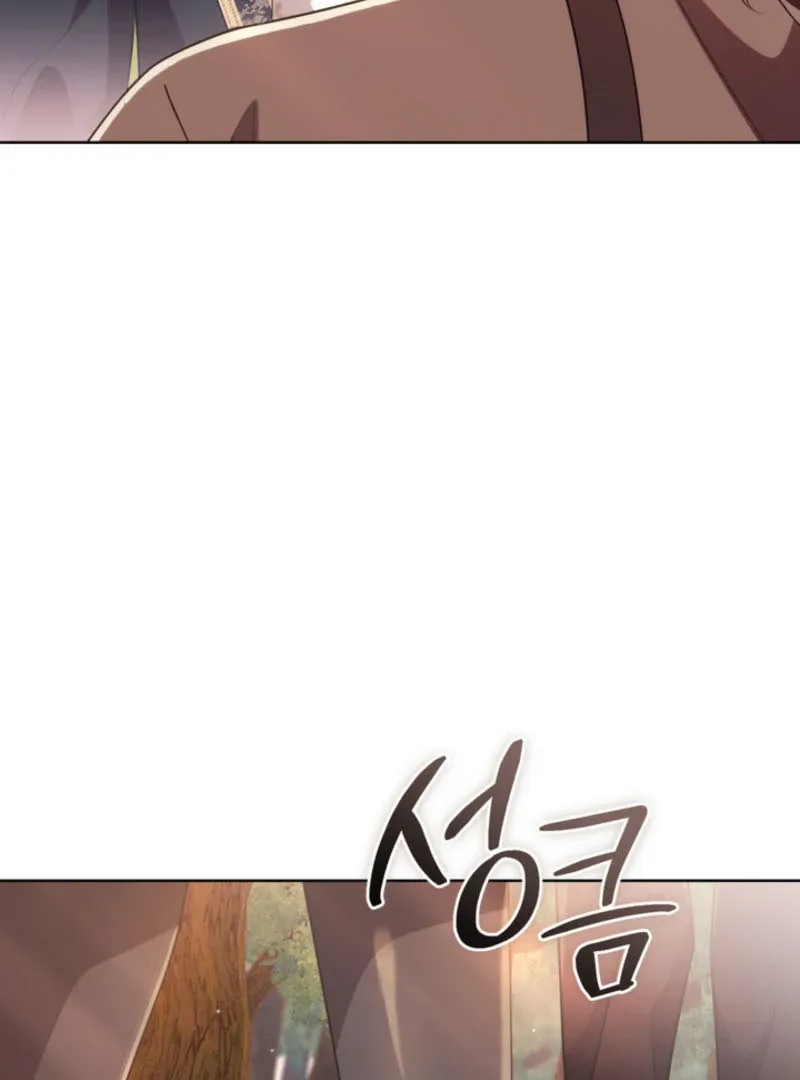 The Prince Meant for You Chapter 37 page 46
