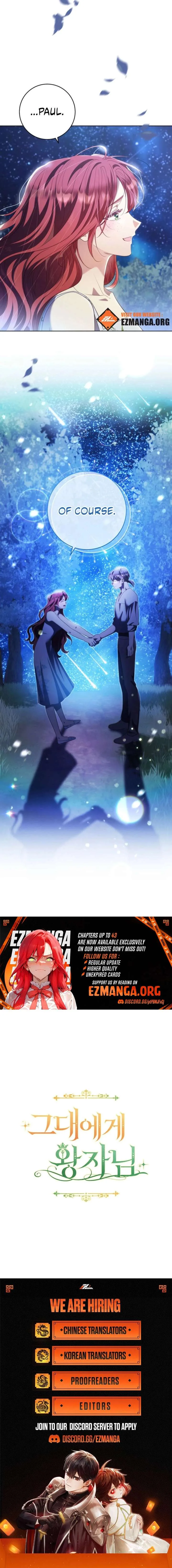 The Prince Meant for You Chapter 41 page 15