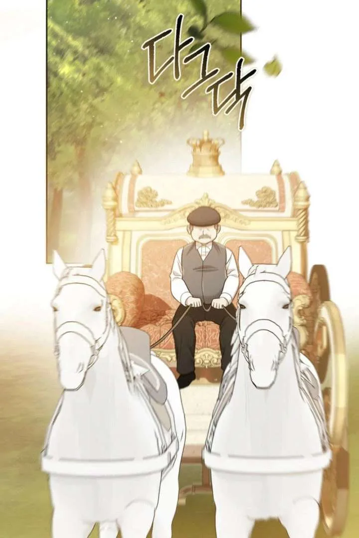 The Prince Meant for You Chapter 42 page 44