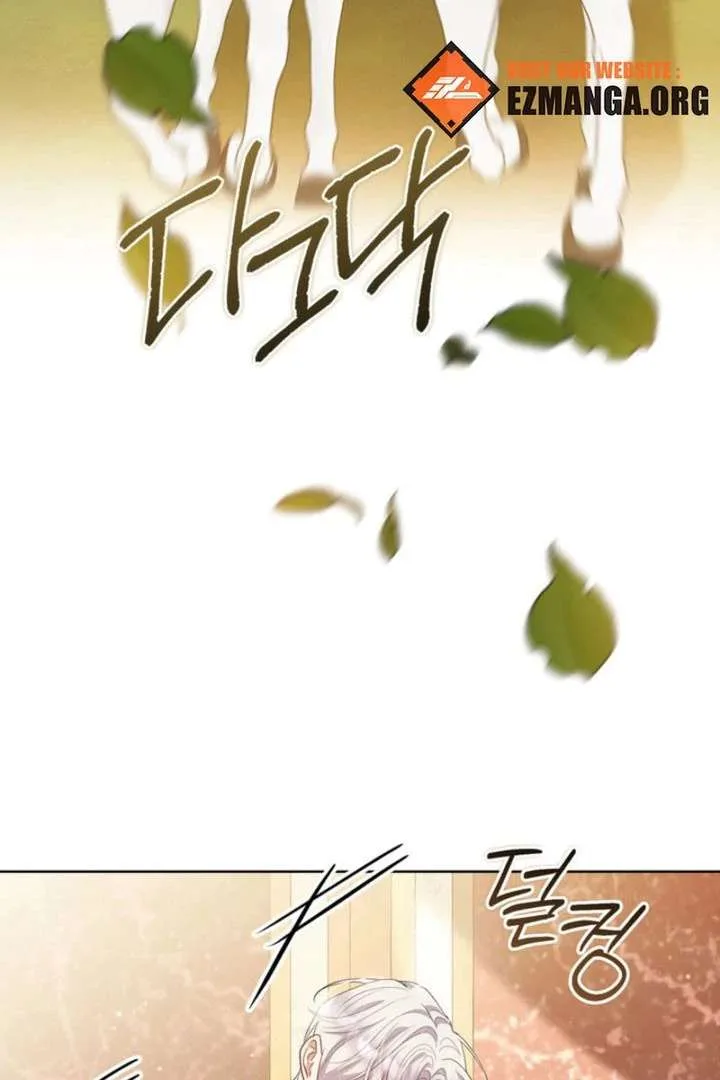 The Prince Meant for You Chapter 42 page 45