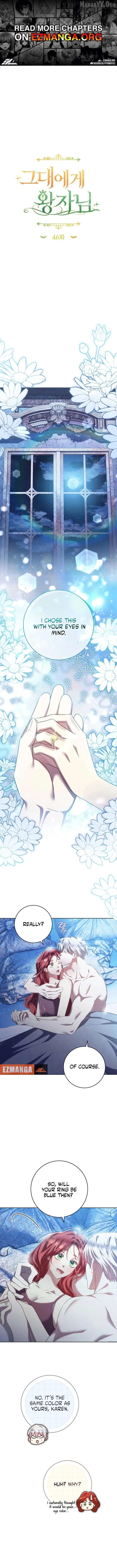 The Prince Meant for You Chapter 46 page 2