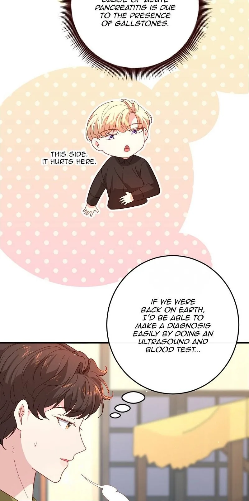 The Prince’s Personal Physician Chapter 13 page 15