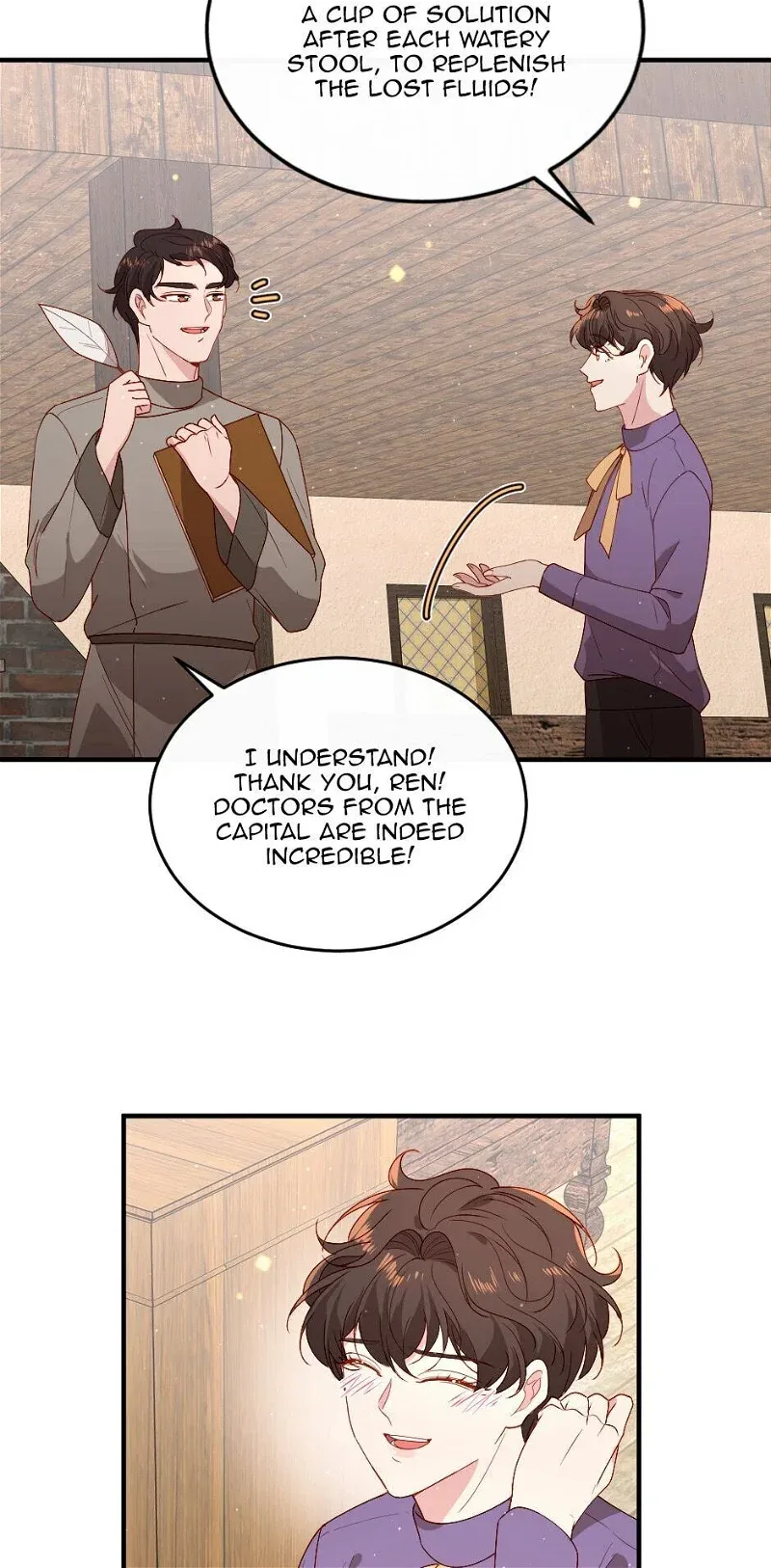 The Prince’s Personal Physician Chapter 16 page 47