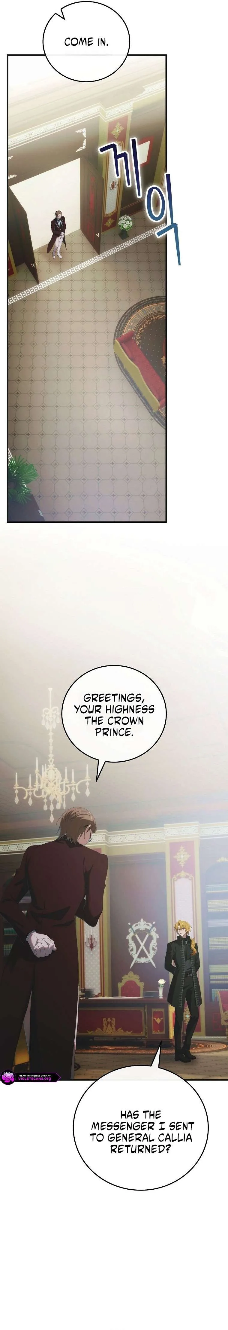 The Baby Isn’t Yours Chapter 142 page 8