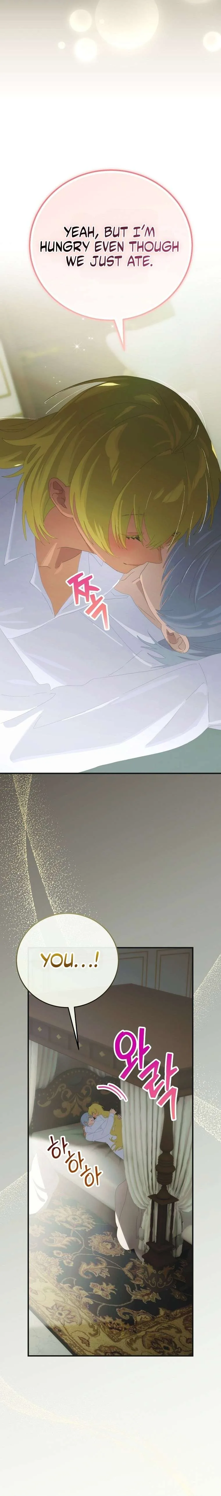 The Baby Isn’t Yours Chapter 142 page 17