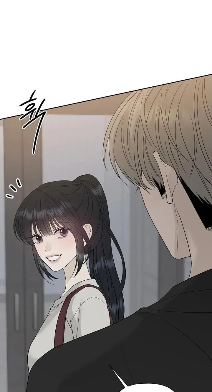 The Kind Intruder Chapter 69 page 24