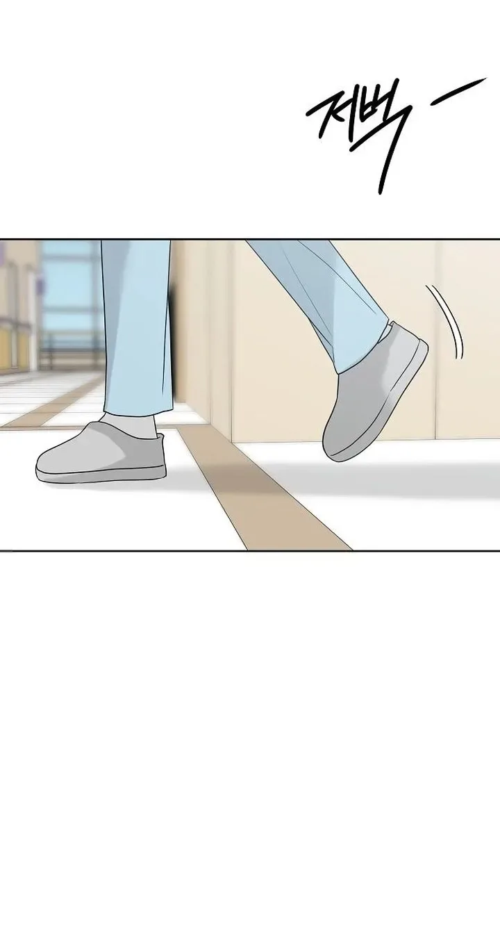 The Kind Intruder Chapter 69 page 107