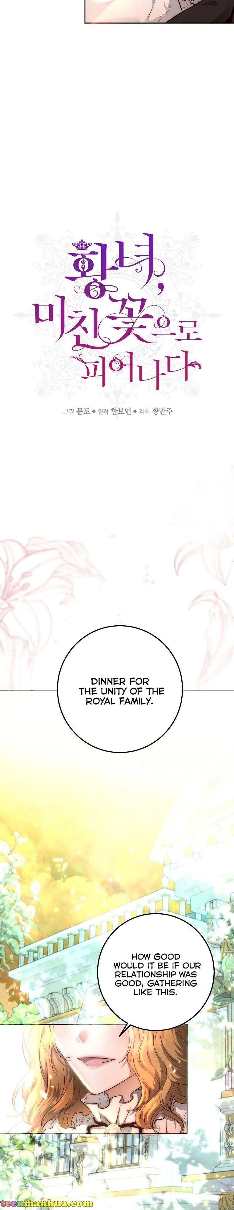 The Princess Blooms as a Crazy Flower Chapter 2 page 4