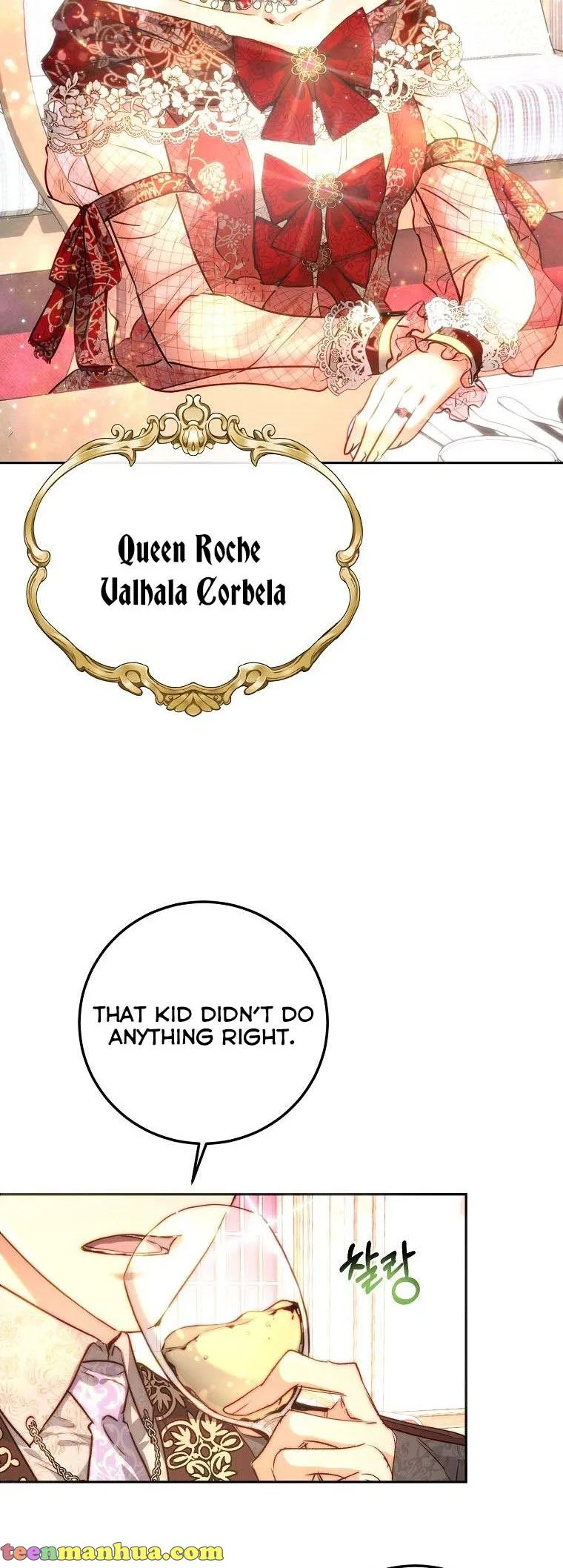 The Princess Blooms as a Crazy Flower Chapter 2 page 26