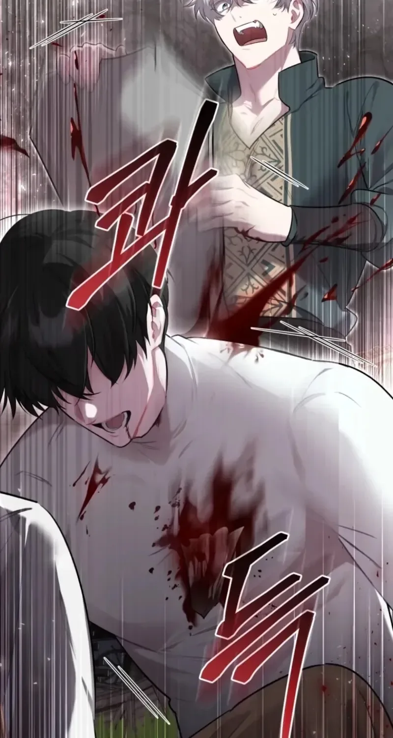 Don’t Worry, We Both Agreed to this Fraudulent Marriage Chapter 84 page 4