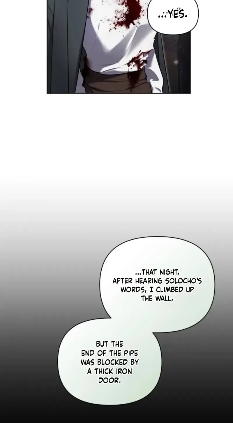 Don’t Worry, We Both Agreed to this Fraudulent Marriage Chapter 84 page 25