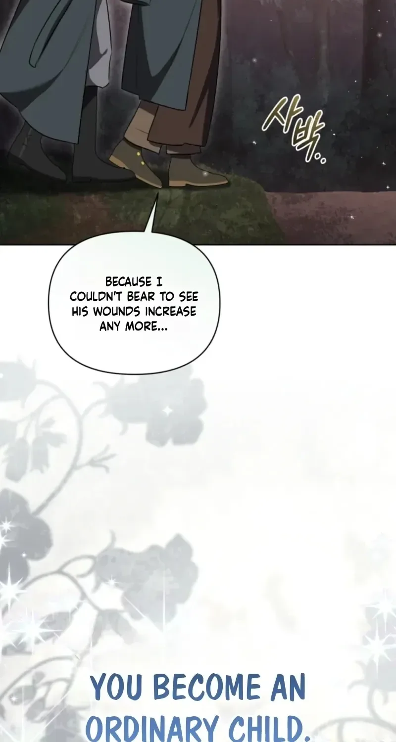 Don’t Worry, We Both Agreed to this Fraudulent Marriage Chapter 84 page 43