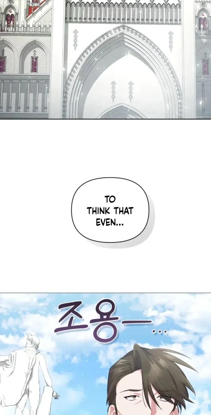 Don’t Worry, We Both Agreed to this Fraudulent Marriage Chapter 84 page 95