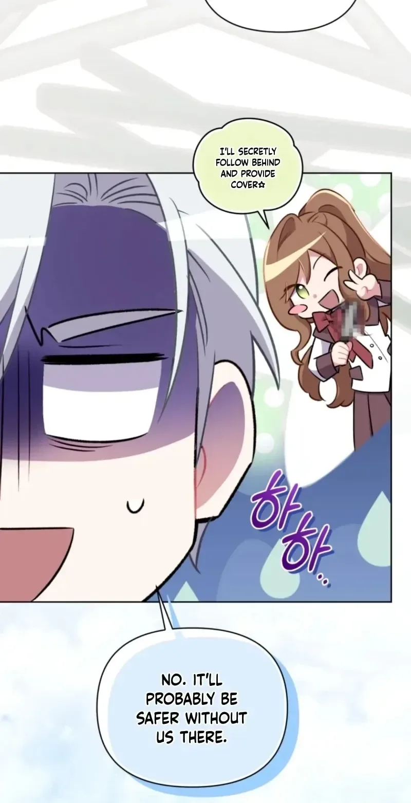 Don’t Worry, We Both Agreed to this Fraudulent Marriage Chapter 84 page 98