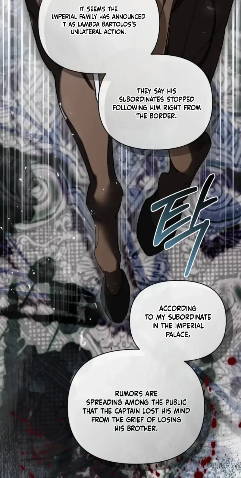 Don’t Worry, We Both Agreed to this Fraudulent Marriage Chapter 84 page 65