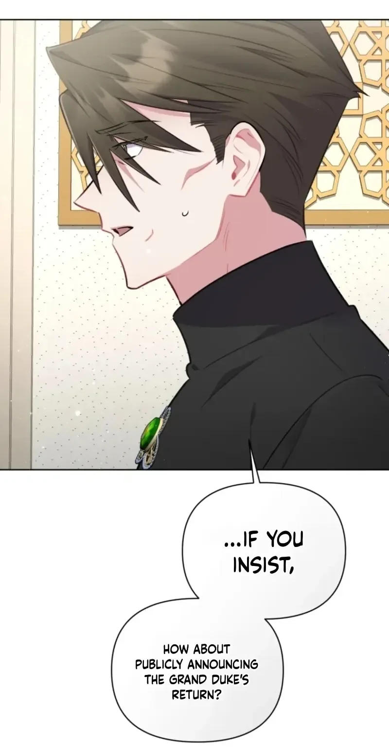 Don’t Worry, We Both Agreed to this Fraudulent Marriage Chapter 84 page 90
