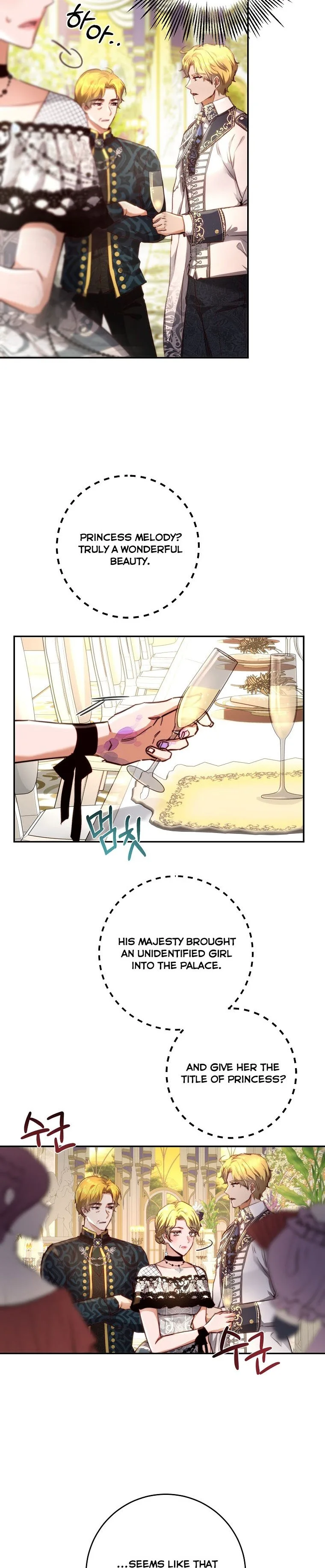 The Princess Blooms as a Crazy Flower Chapter 7 page 4
