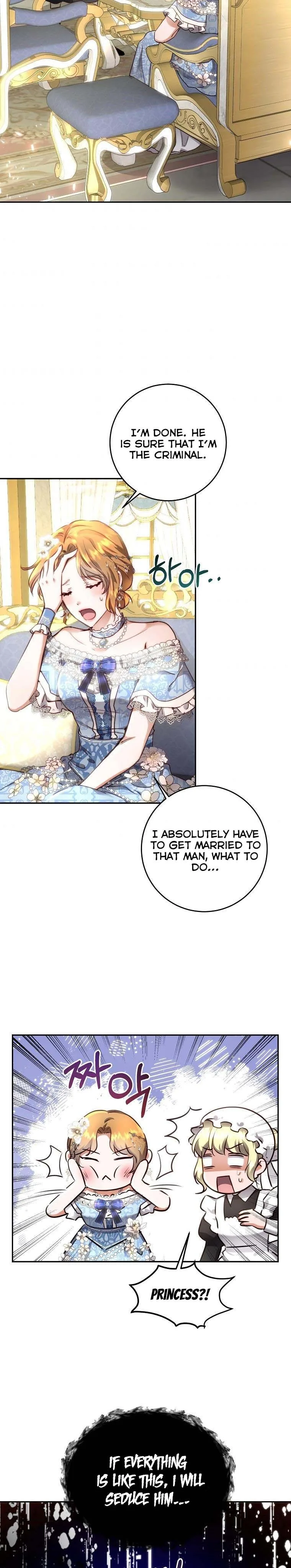 The Princess Blooms as a Crazy Flower Chapter 6 page 23