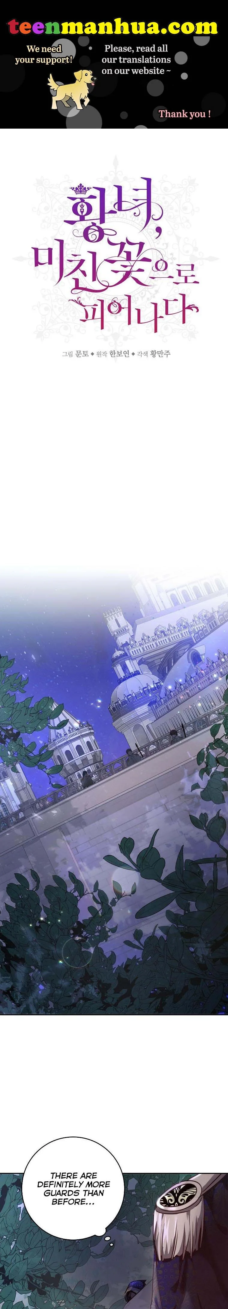 The Princess Blooms as a Crazy Flower Chapter 5 page 2