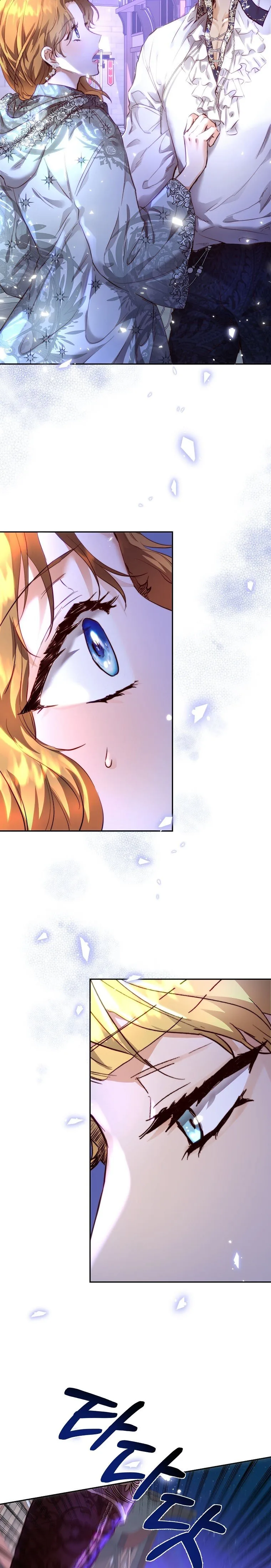 The Princess Blooms as a Crazy Flower Chapter 8 page 7