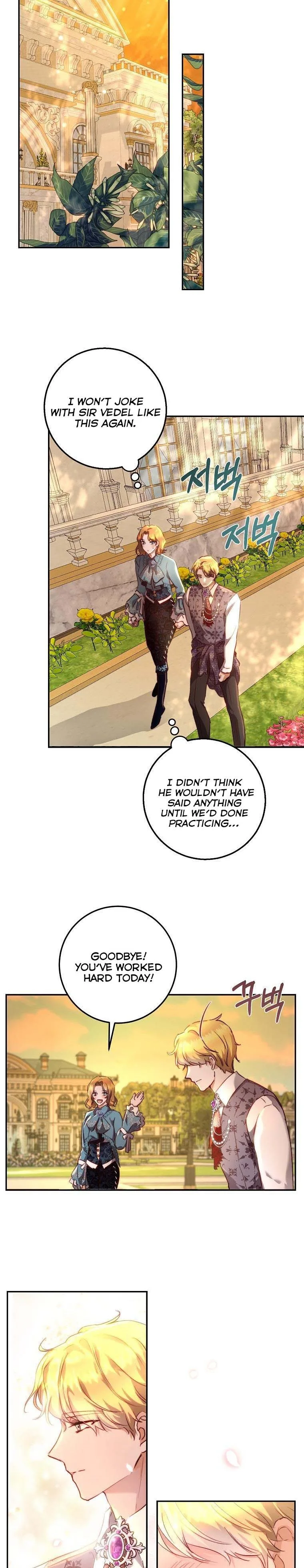 The Princess Blooms as a Crazy Flower Chapter 14 page 4