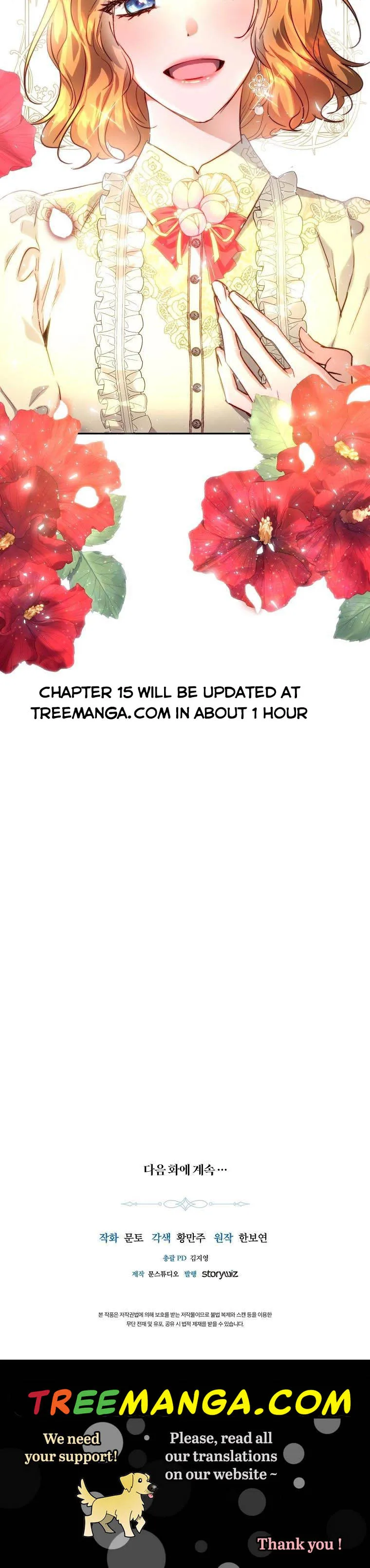 The Princess Blooms as a Crazy Flower Chapter 14 page 29