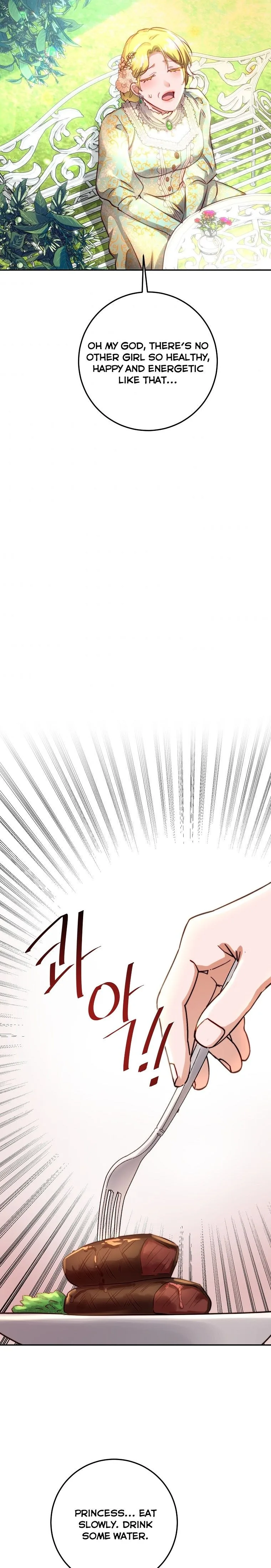 The Princess Blooms as a Crazy Flower Chapter 12 page 18