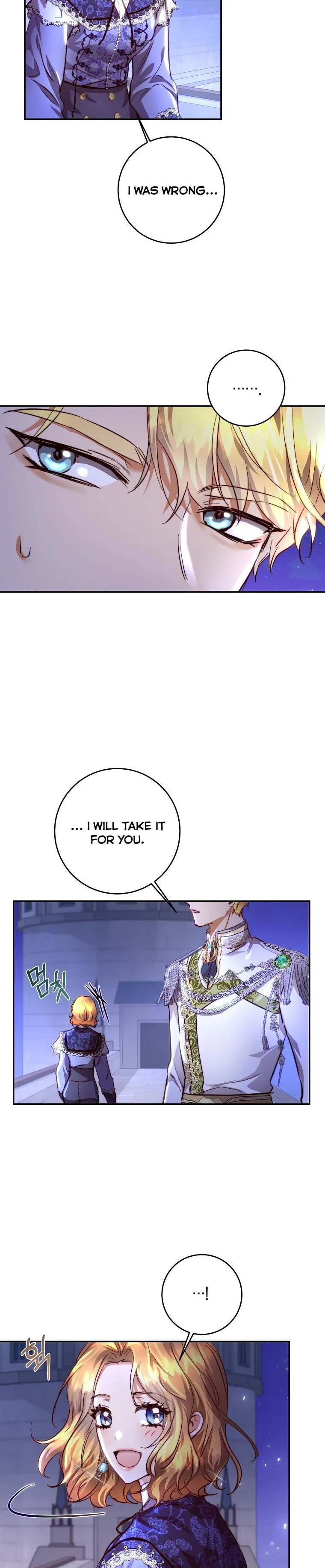 The Princess Blooms as a Crazy Flower Chapter 16 page 6