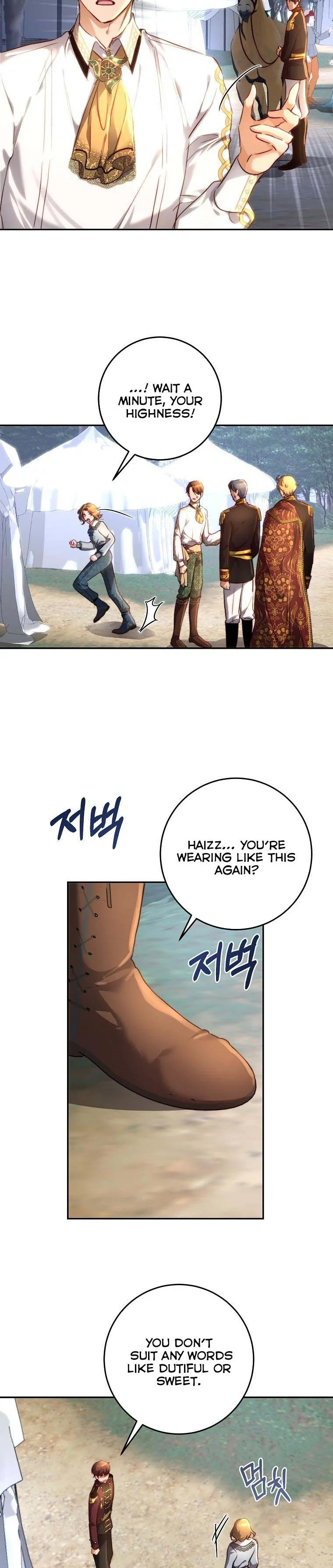 The Princess Blooms as a Crazy Flower Chapter 19 page 4