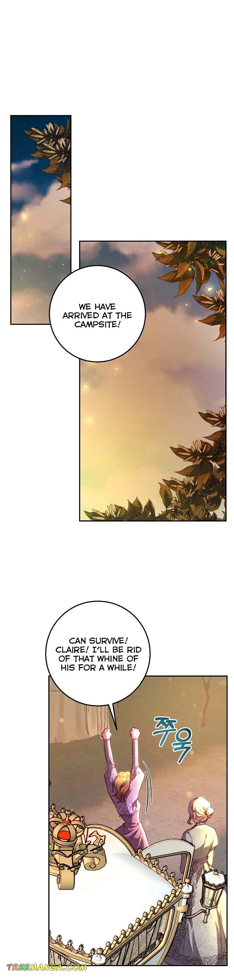 The Princess Blooms as a Crazy Flower Chapter 18 page 18