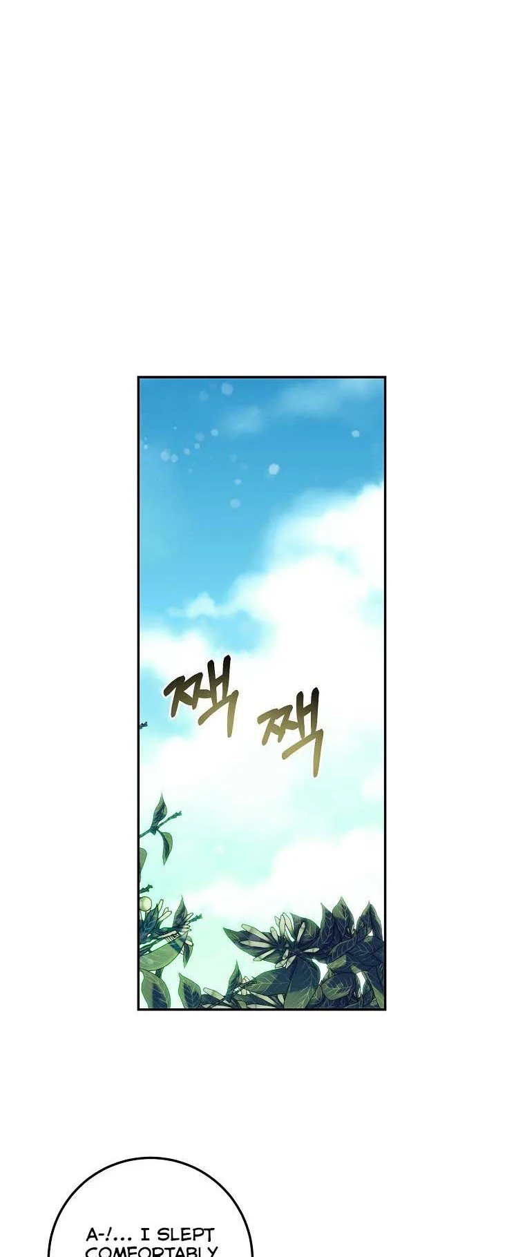 The Princess Blooms as a Crazy Flower Chapter 18 page 29