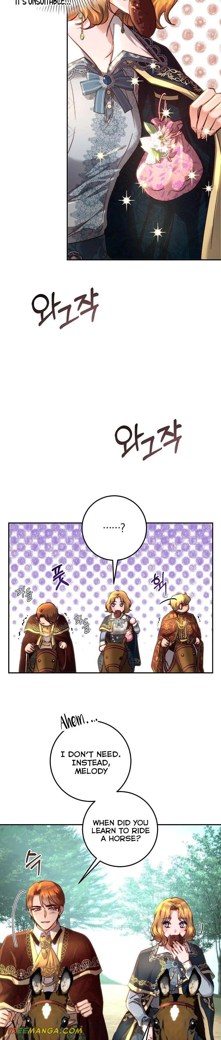 The Princess Blooms as a Crazy Flower Chapter 19 page 17