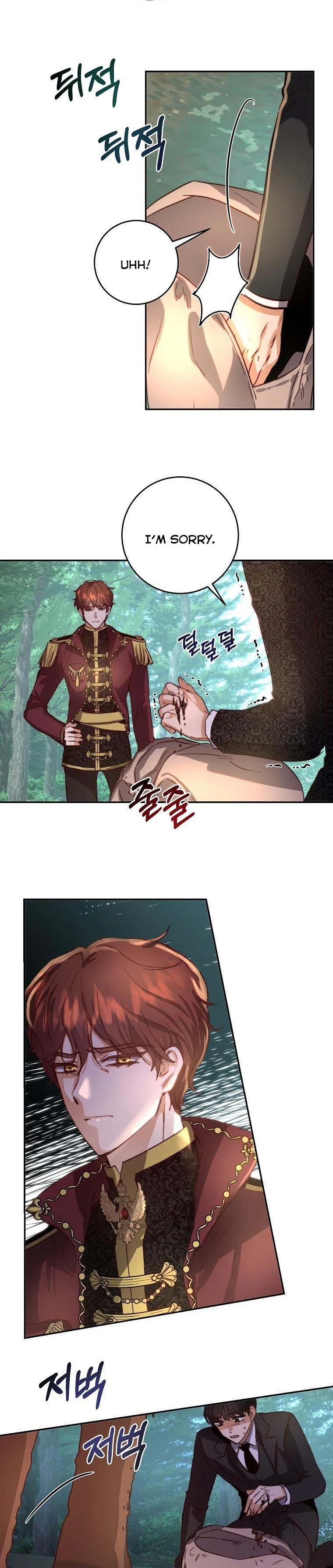 The Princess Blooms as a Crazy Flower Chapter 20 page 4