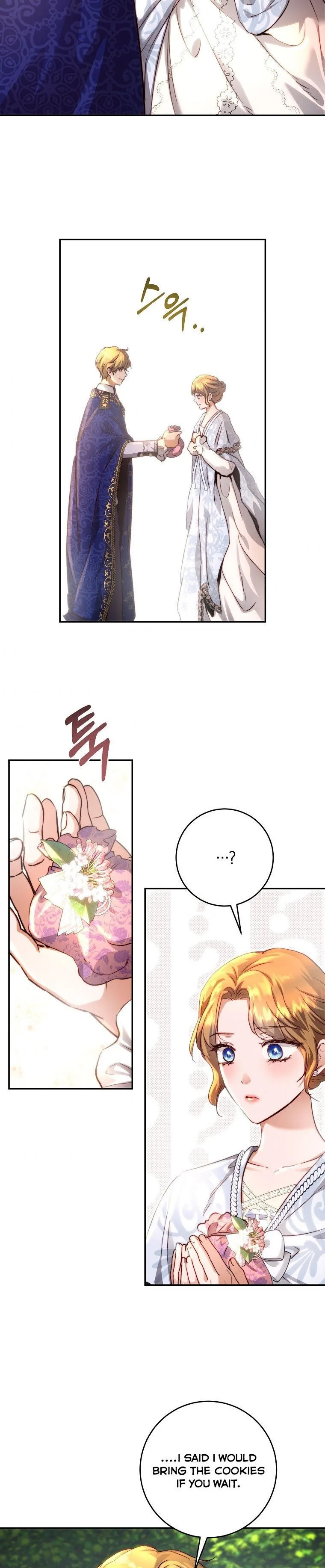 The Princess Blooms as a Crazy Flower Chapter 17 page 12