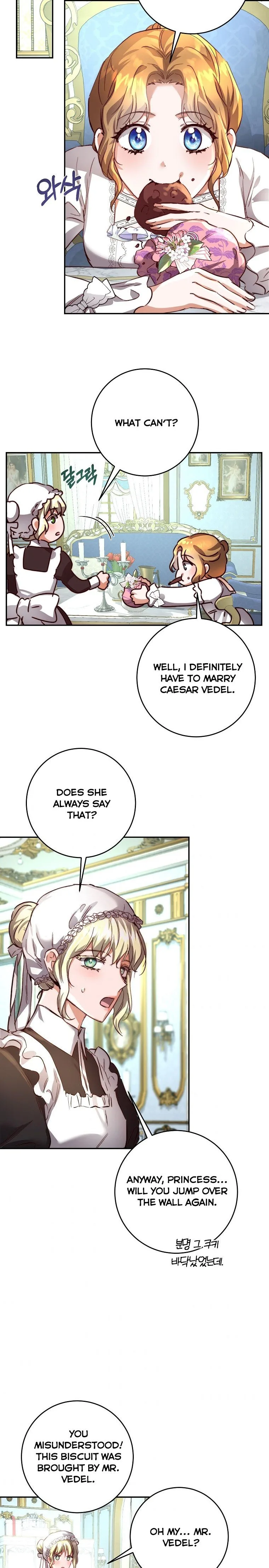The Princess Blooms as a Crazy Flower Chapter 17 page 23