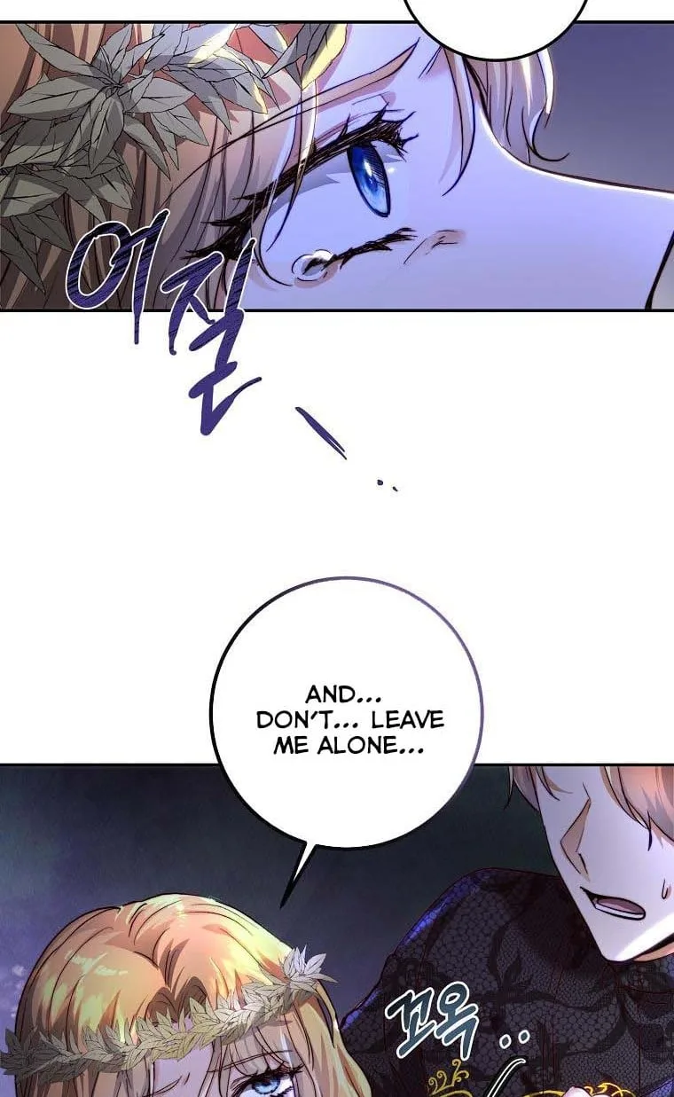 The Princess Blooms as a Crazy Flower Chapter 23 page 30