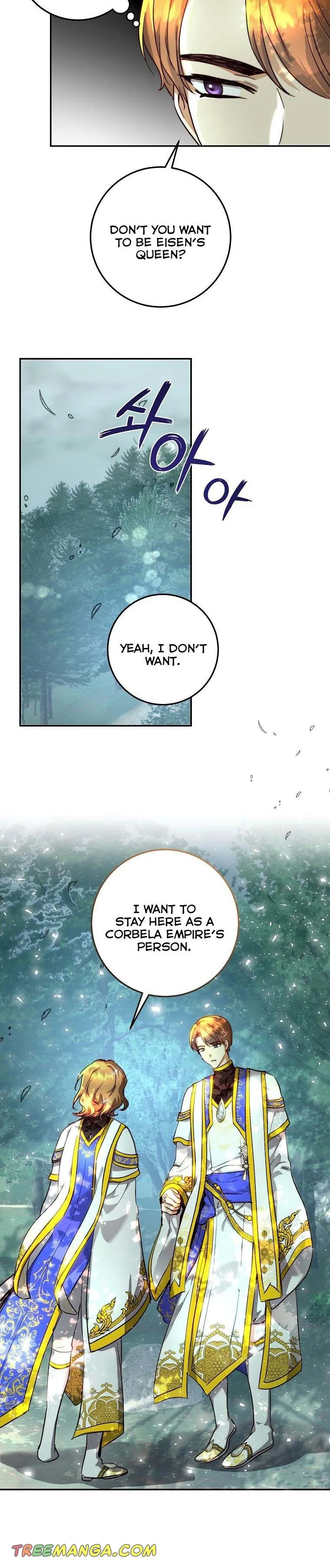 The Princess Blooms as a Crazy Flower Chapter 22 page 8