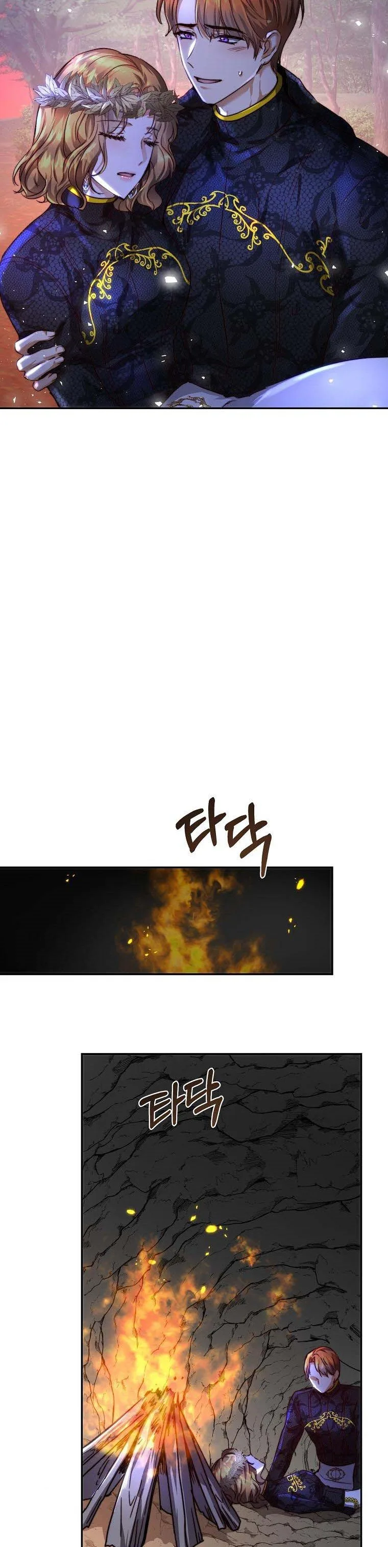 The Princess Blooms as a Crazy Flower Chapter 24 page 16