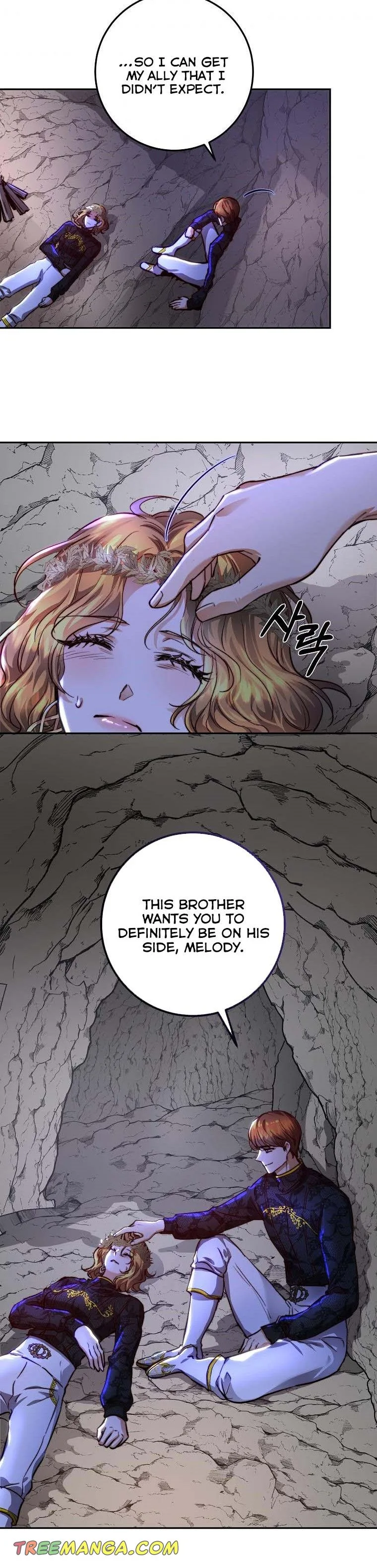 The Princess Blooms as a Crazy Flower Chapter 24 page 21
