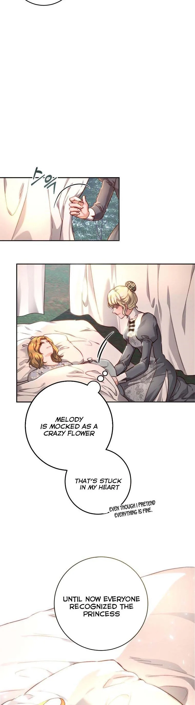 The Princess Blooms as a Crazy Flower Chapter 27 page 17