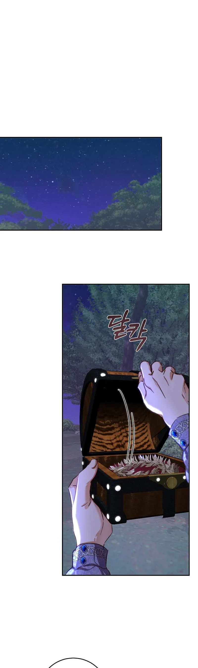 The Princess Blooms as a Crazy Flower Chapter 25 page 23
