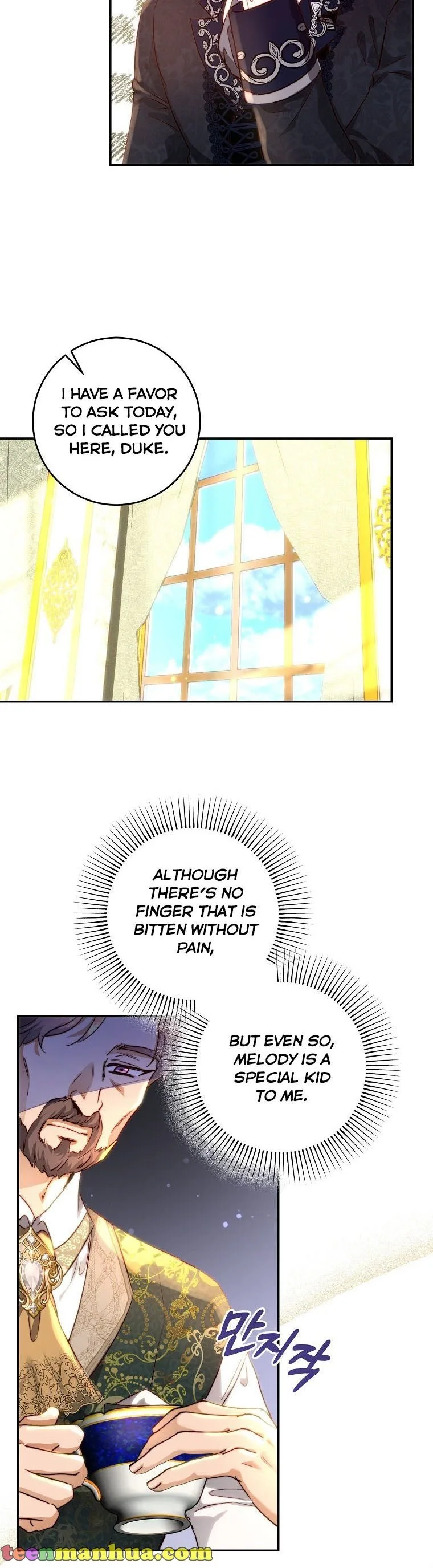 The Princess Blooms as a Crazy Flower Chapter 26 page 14