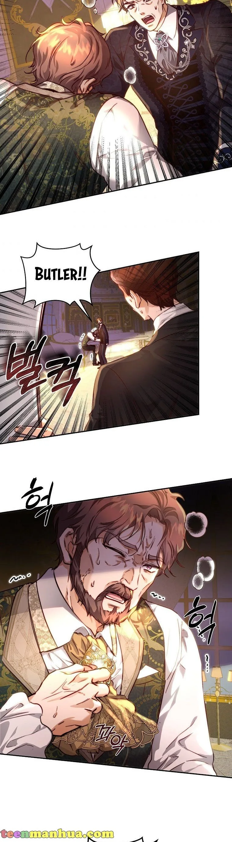 The Princess Blooms as a Crazy Flower Chapter 26 page 24