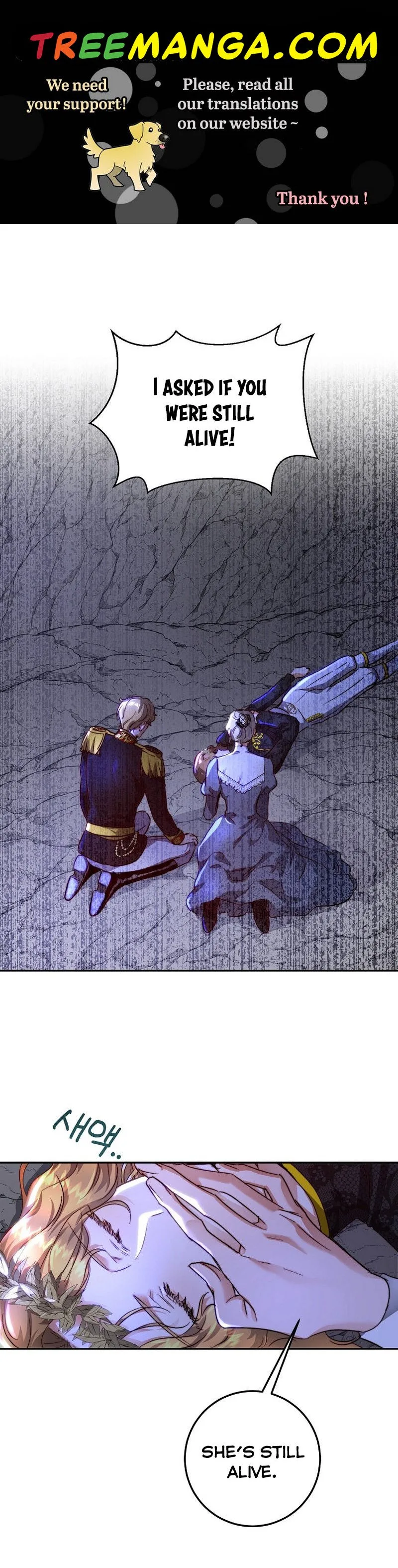 The Princess Blooms as a Crazy Flower Chapter 25 page 2