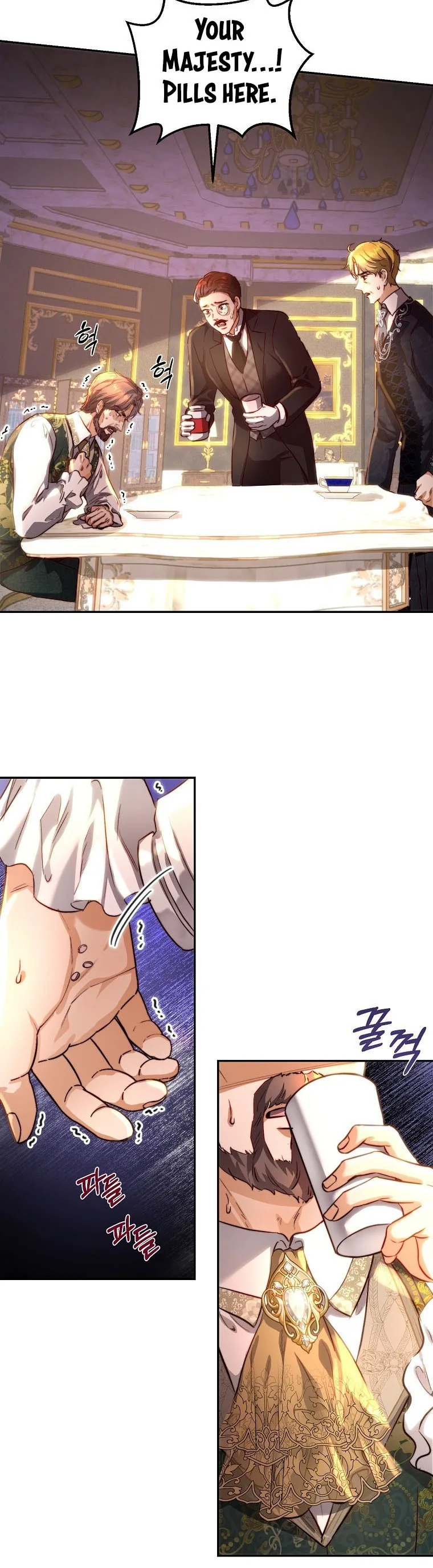 The Princess Blooms as a Crazy Flower Chapter 26 page 25