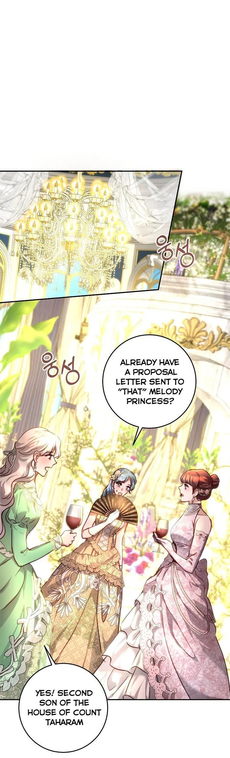 The Princess Blooms as a Crazy Flower Chapter 28 page 20