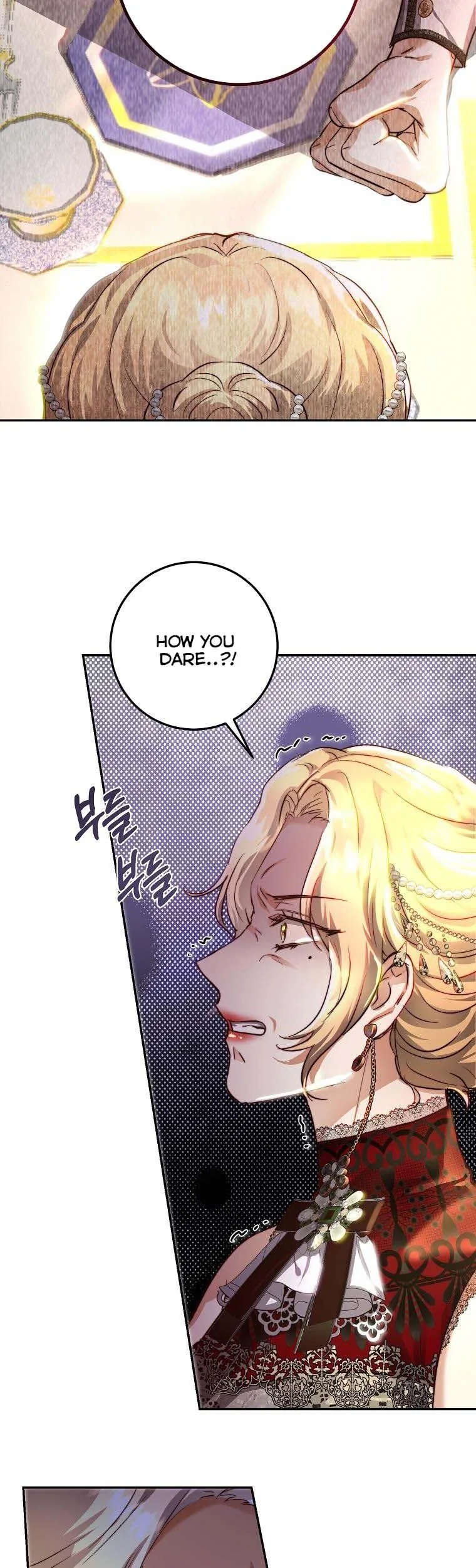 The Princess Blooms as a Crazy Flower Chapter 29 page 23