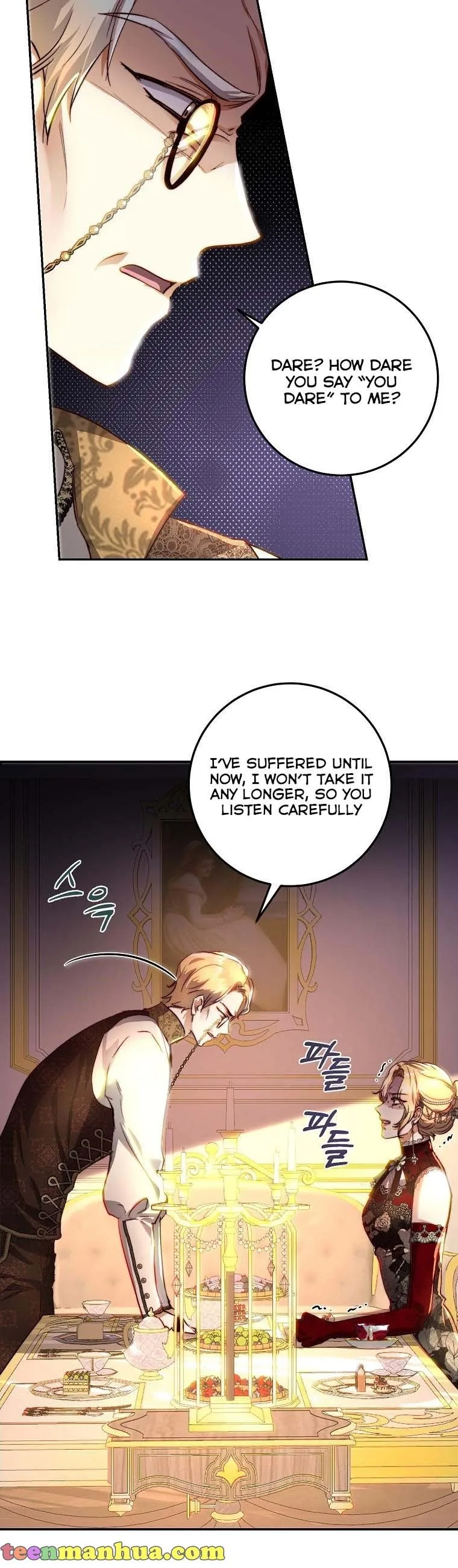 The Princess Blooms as a Crazy Flower Chapter 29 page 24