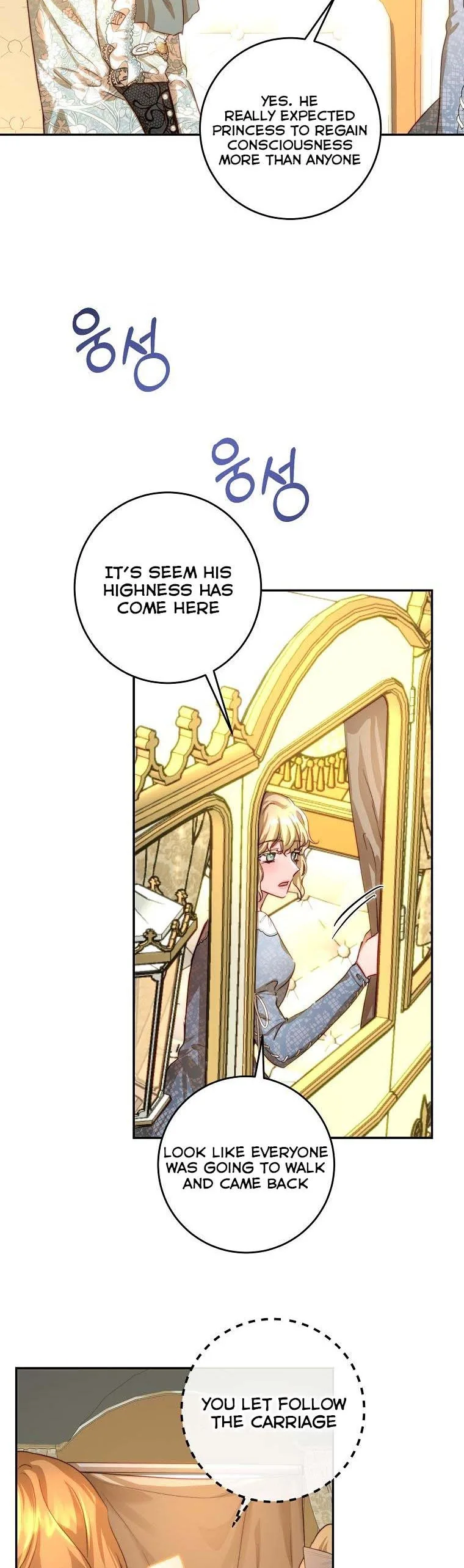 The Princess Blooms as a Crazy Flower Chapter 30 page 14